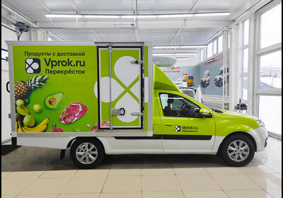 Презентация рефрижератора Prima 6,5 куб.м на Продэкспо